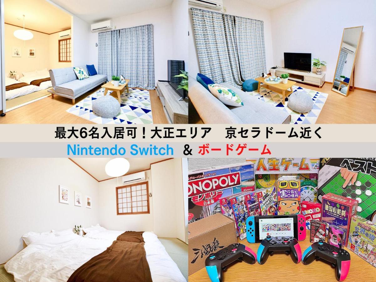Westay Designers House/6 Mins To Shinsaibashi201 Osaka Luaran gambar