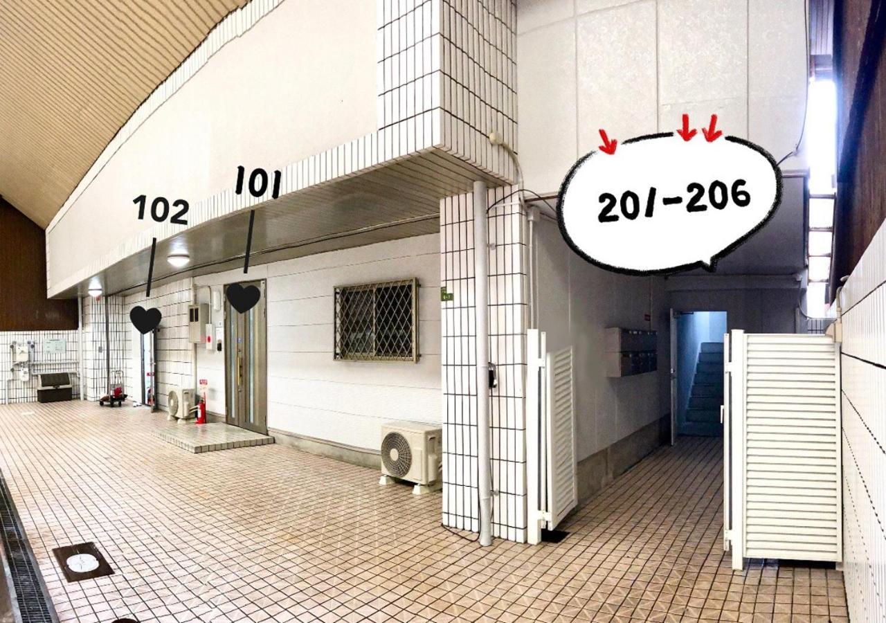 Westay Designers House/6 Mins To Shinsaibashi201 Osaka Luaran gambar