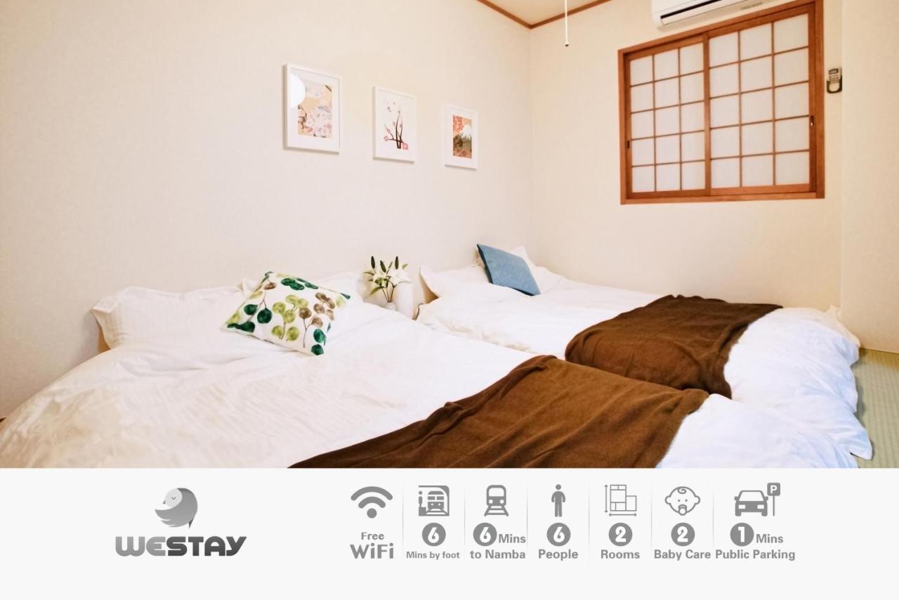 Westay Designers House/6 Mins To Shinsaibashi201 Osaka Luaran gambar