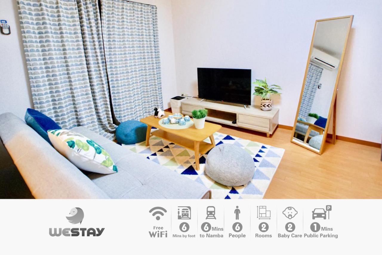 Westay Designers House/6 Mins To Shinsaibashi201 Osaka Luaran gambar